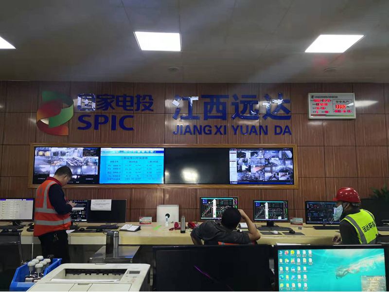 脫硫系統(tǒng)藥劑在全國(guó)各大電廠(chǎng)廣泛應(yīng)用！
